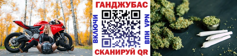 Где можно купить наркотики Малгобек ссылка на мегу рабочий сайт  Амфетамин  Каннабис  Экстази  А ПВП  Меф мяу мяу  КОКАИН 