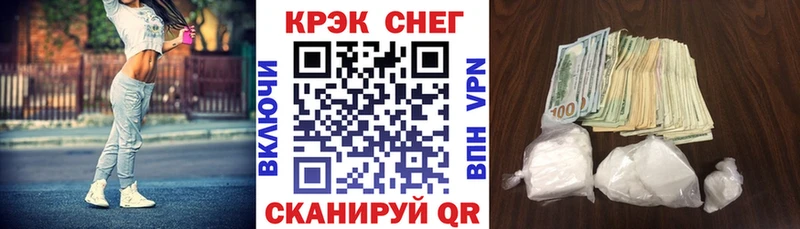 Кокаин Боливия  сайты даркнета какой сайт  Малгобек 