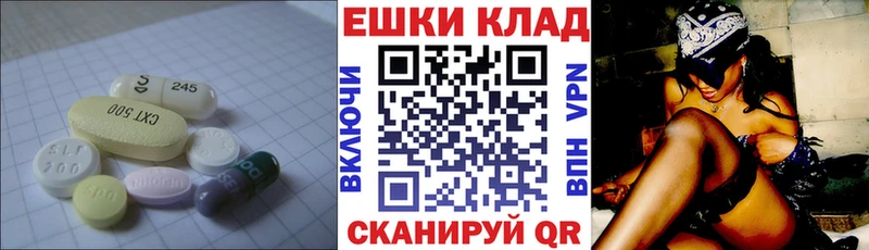 Экстази Punisher  где купить наркоту  Малгобек 