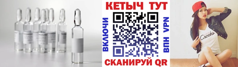 продажа наркотиков  Малгобек  Кетамин VHQ 