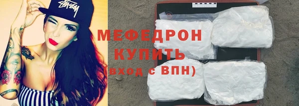 сатива Козельск