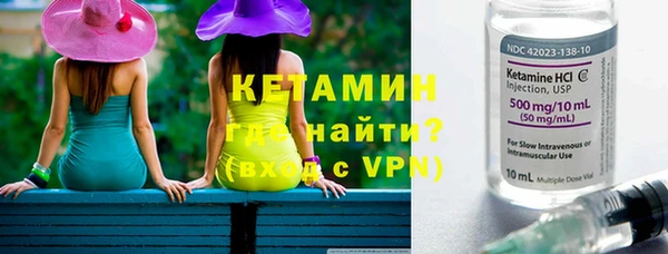 соль курить ск Кинешма