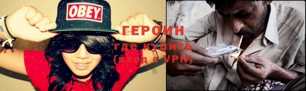гашишное масло Киреевск