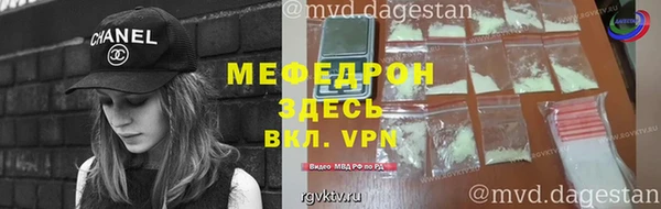 сатива Козельск