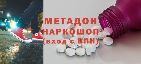 круглые Ивангород