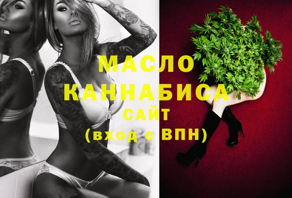 гидропоника Кодинск