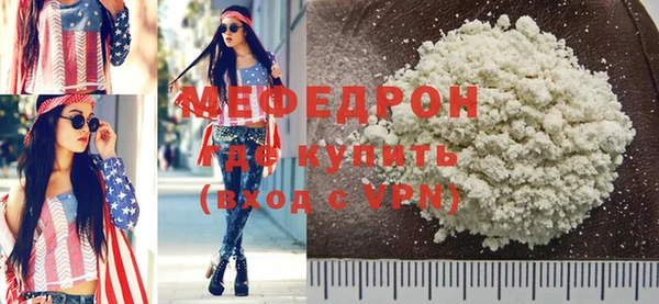 гидропоника Кодинск