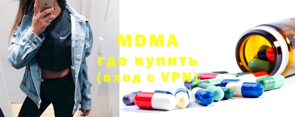 jwh Касимов