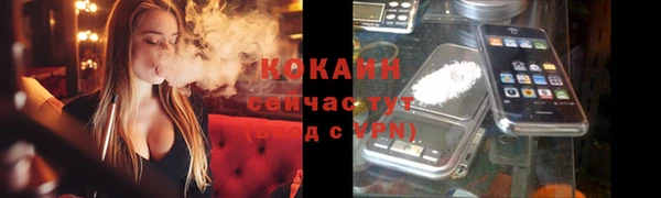 гашишное масло Киреевск