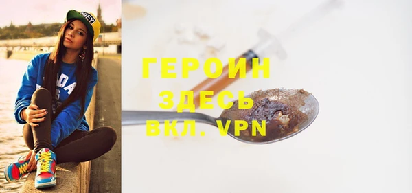 гашишное масло Киреевск