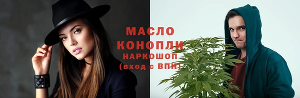 гидропоника Кодинск
