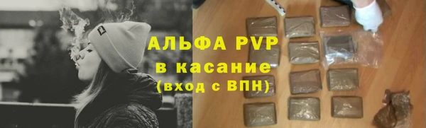 гашишное масло Киреевск
