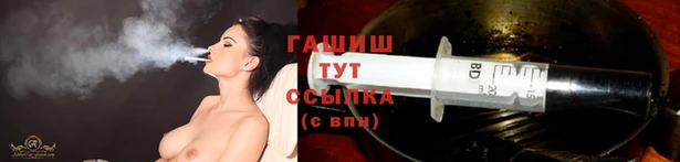 гидропоника Кодинск