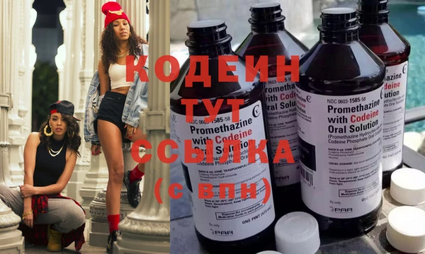 гидропоника Кодинск