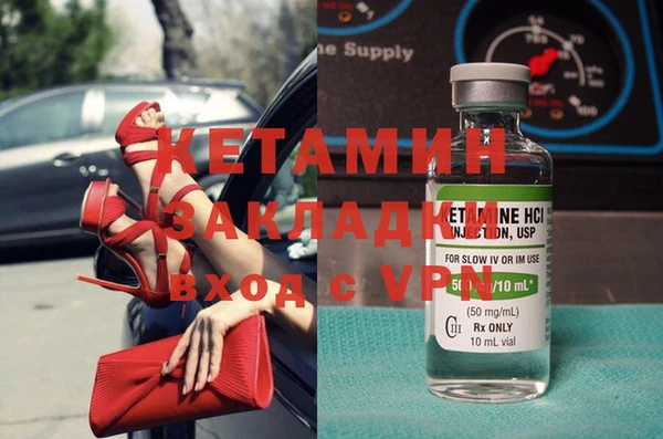 гашишное масло Киреевск