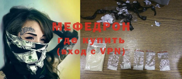 mix Козловка