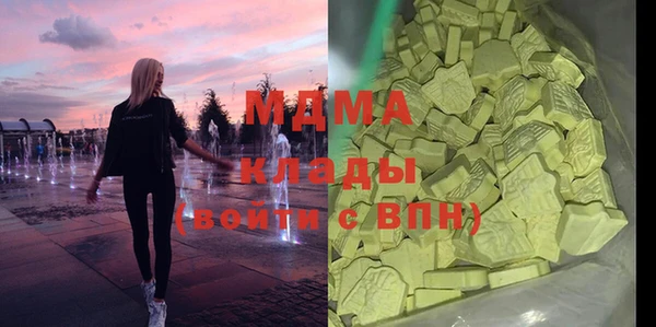 сатива Козельск