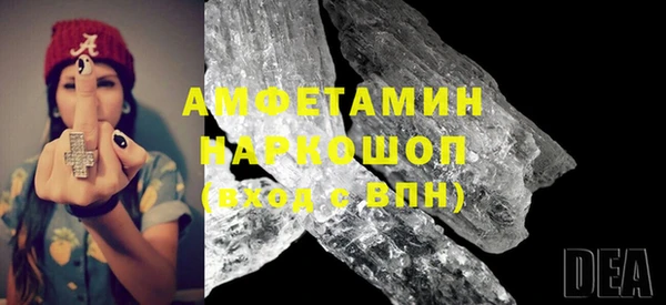 mix Козловка