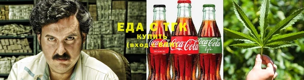 mix Козловка